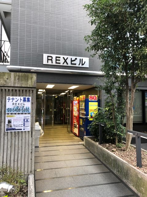 REX（柳橋）3.jpg