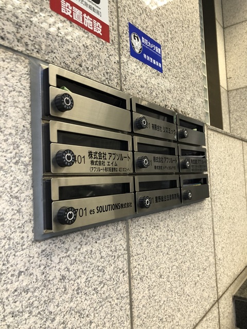 馬車道ST5.jpg