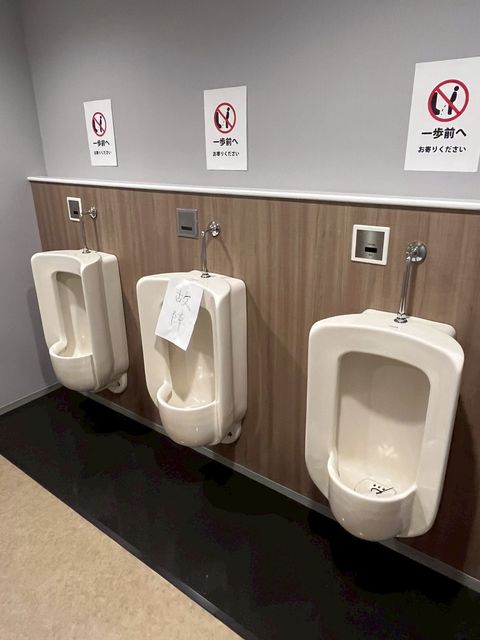 いちご本郷6.jpg