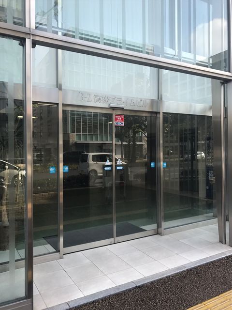 B-Z高松プライムビル3.JPG