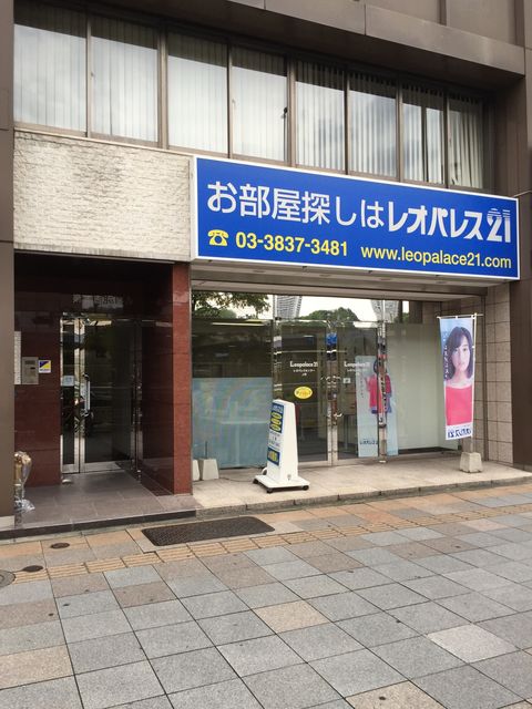 第1吉澤（東上野）1.JPG
