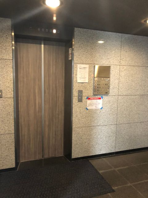 第2昭和2.jpg