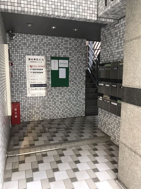 恵比寿K2.JPG