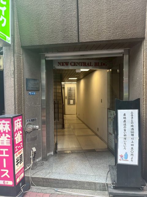 ニューセントラル1.jpg