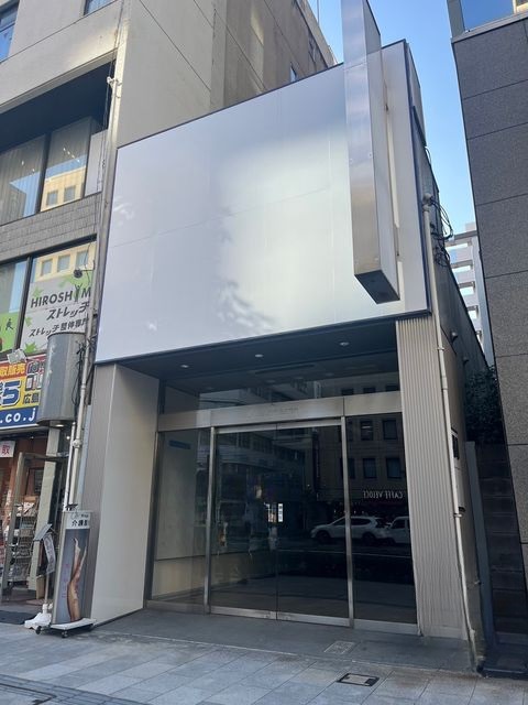 大手町2丁目貸店舗1.jpg