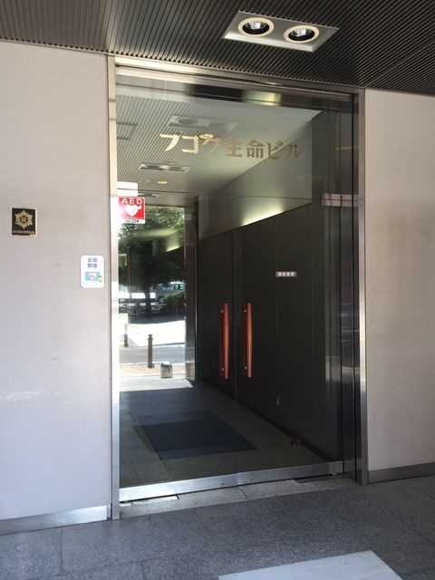 松本フコク生命1.jpg