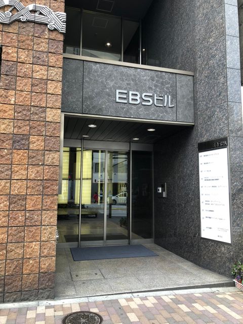 EBS（恵比寿）2.jpg