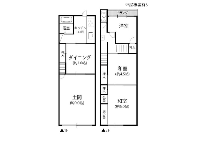 荒戸2丁目戸建　基準階間取り図.jpg