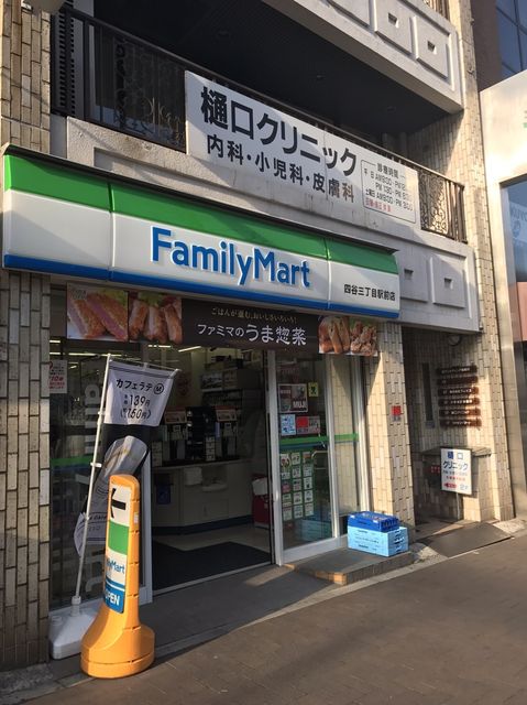 ミヤコ3.JPG