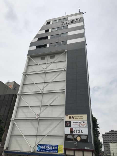トラスティ大銀杏1.JPG