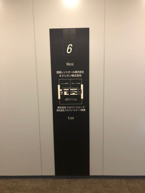 ピアシティ芝浦4.jpg