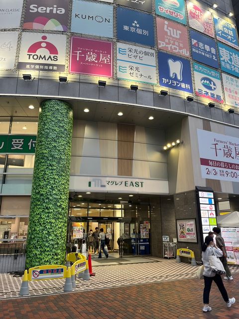 マグレブイースト2.jpg