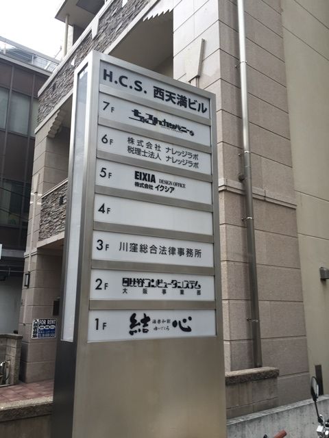 H.C (5)20150710.jpg