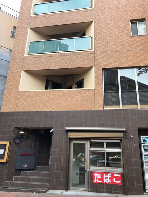 西新宿パインニードル2.jpg