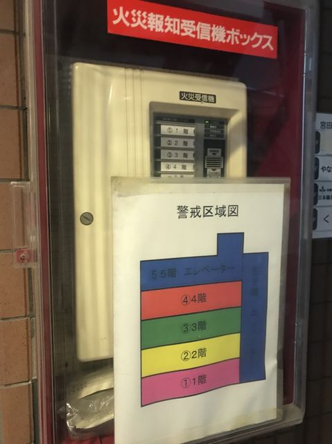 宮田（蛎殻町）6.jpg