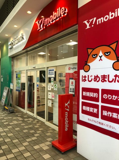 京王リトナード八幡山8.jpg