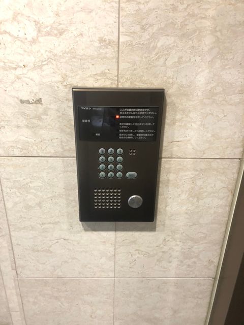 東京茶業会館4.jpg