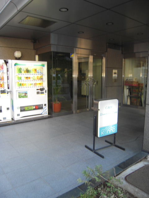 菅野（西新宿6）2.jpg