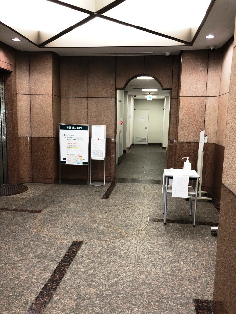 あいおいニッセイ同和損保福岡大名ビル (4).jpg