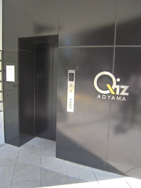 QIZAOYAMA2.JPG