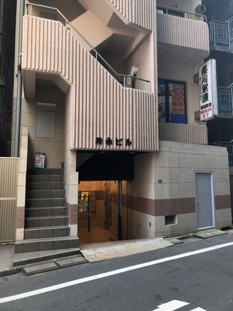 共永（東池袋）3.jpg