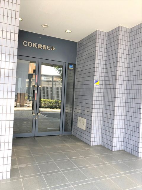 CDK観音ビル3.JPG