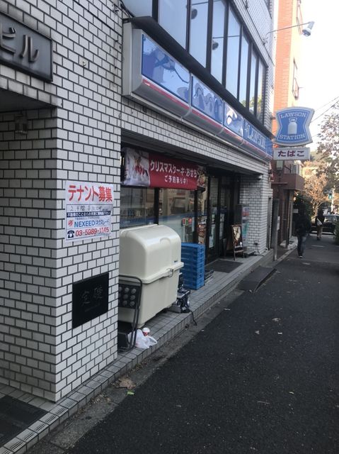 早稲田オアシス8.JPG