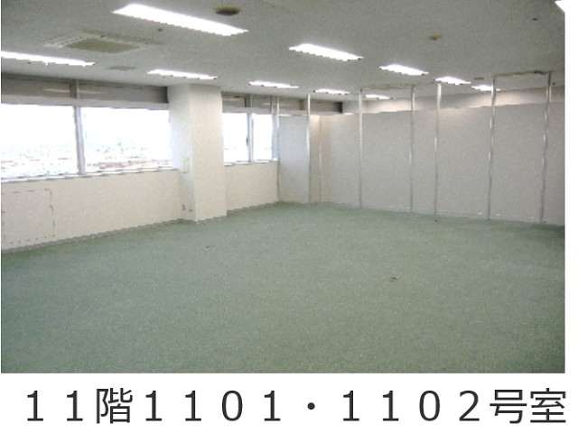 北九州テクノセンター9.jpg