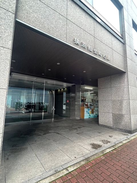 横浜相生町3.jpg
