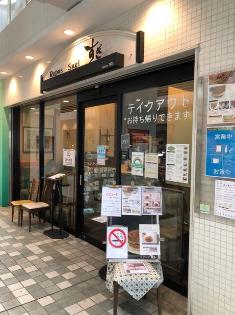 京王リトナード八幡山4.jpg