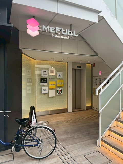MEFULL藤沢1.jpg