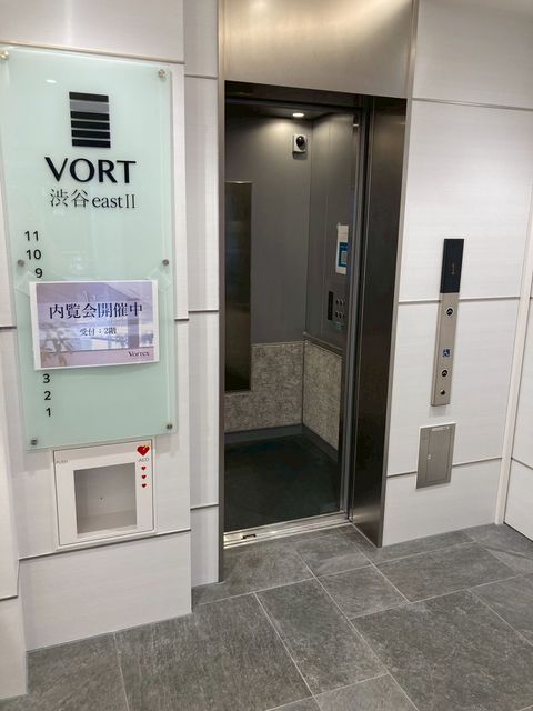 VORT渋谷eastⅡ (10).jpg
