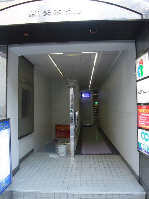 第1矢木2.JPG