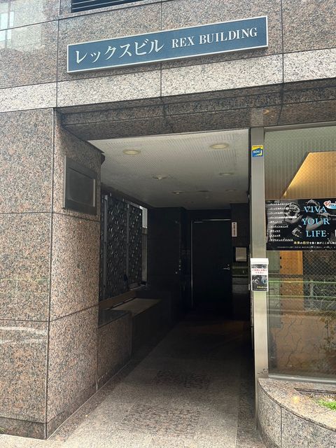 SANPU　BUILDING(レックスビル)2.jpg