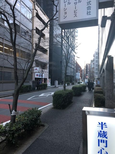 澤田麹町11.jpg