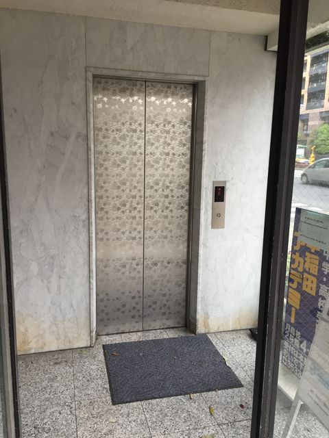 オーケン3.JPG