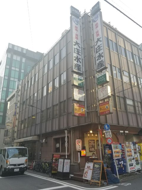 コハラ本館1.JPG