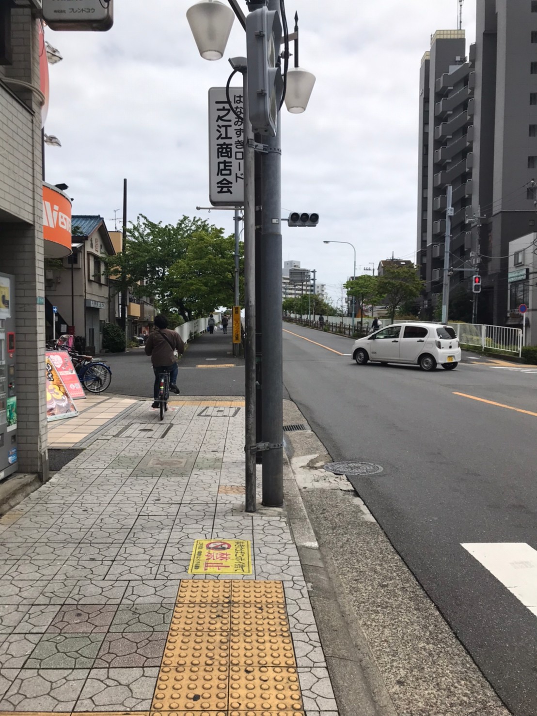 レイモンド6.jpg