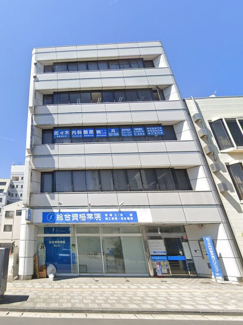 三の丸ビル1.jpg