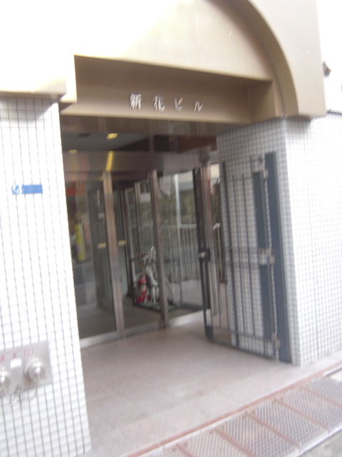 新花（新宿）2.JPG