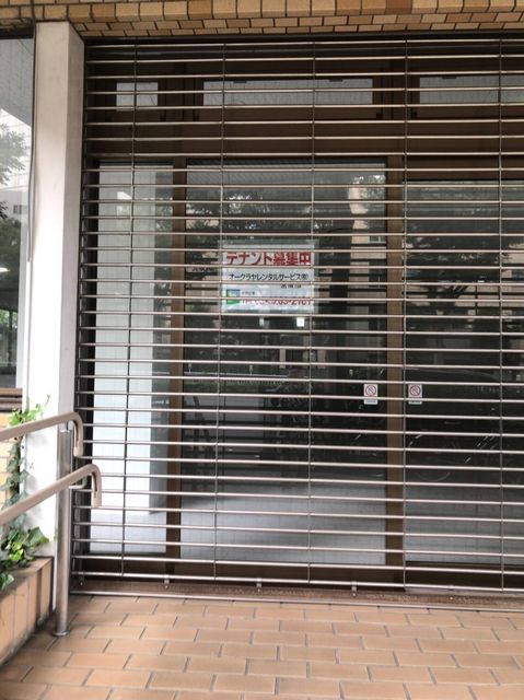 コアロード西新宿2.JPG