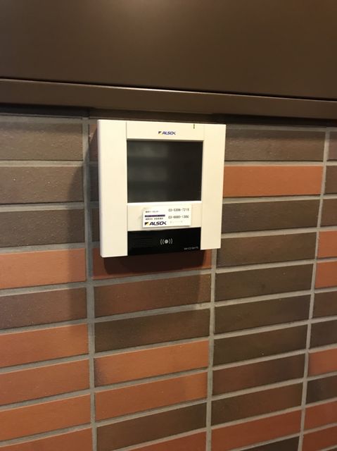 栄屋清水4.jpg