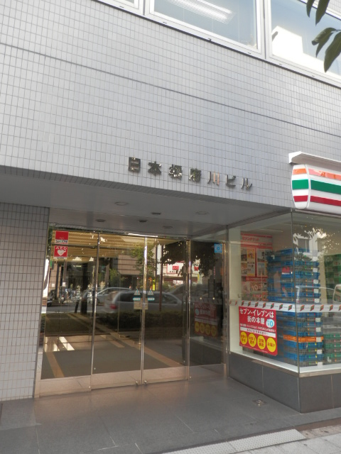 日本橋府川5.JPG