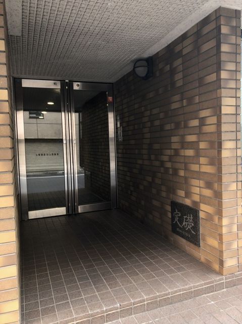 ナカシゲ（築地）4.jpg