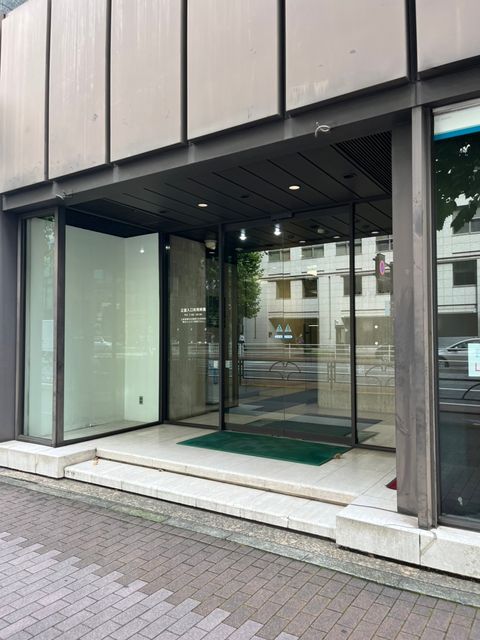 虎ノ門セントラル1.jpg