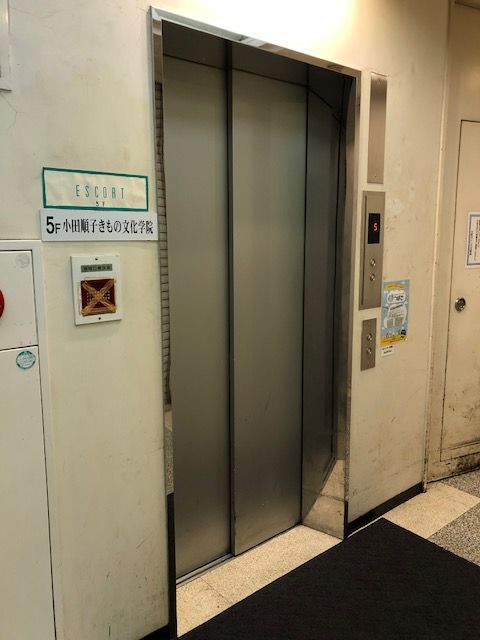 立町ウイング10.jpeg