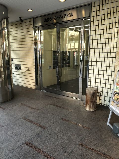池袋グランディア6.jpg