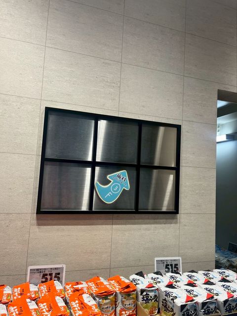 J四谷荒木町3.jpg