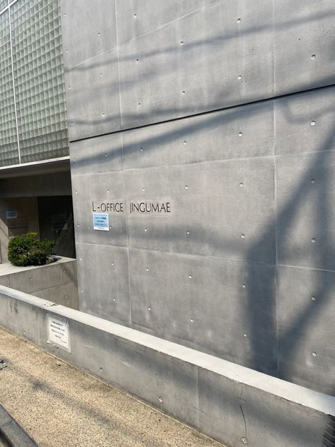 エルオフィス神宮前4.jpg