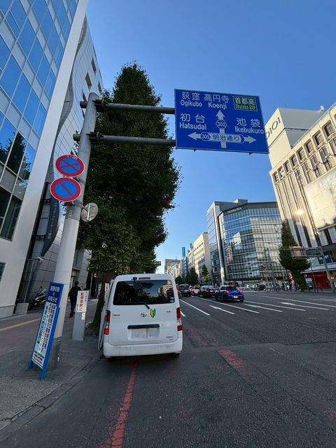 新宿東栄3.jpg